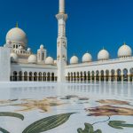 Iman Kepada Qadha dan Qadar Allah
